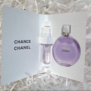 CHANEL - 新品未開封 ガブリエル シャネル エッセンス オードゥ