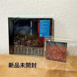 ガゼット(the GazettE)「未成年」CD+DVDの通販 by どあらさん's shop