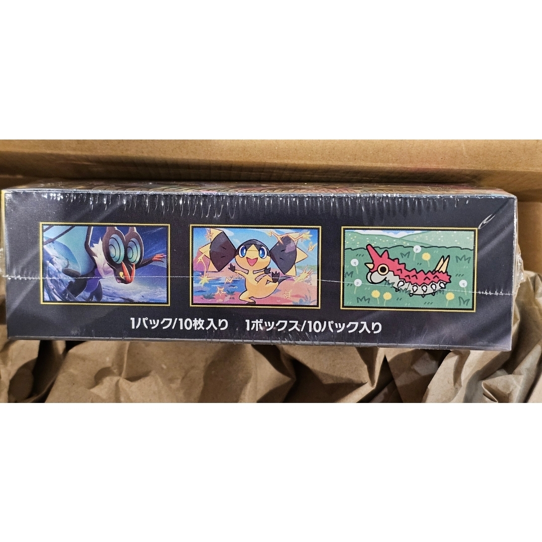 ポケモン - ポケモンカード MEGAドリームex 新品未開封 シュリンク付き