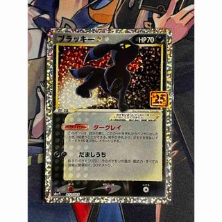 ポケモン - ポケモンカード カミツレのきらめき SR HRセットの通販 by