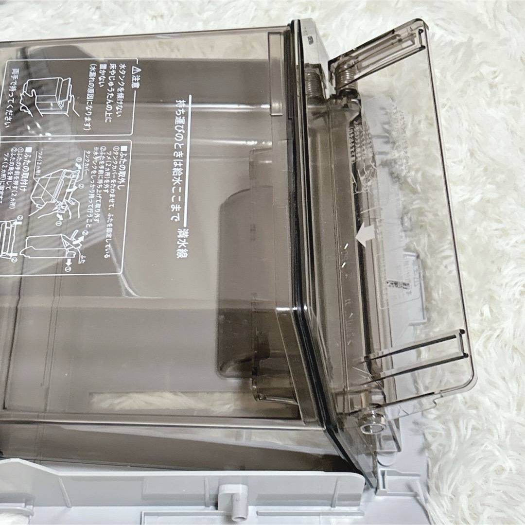 DAIKIN - 未使用級 DAIKIN 加湿器付き空気清浄機 MCK70ZKS-W 2022年製