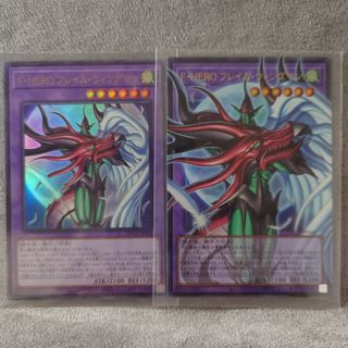 遊戯王 - ワールドチャンピオンシップ2016スリーブの通販 by えびぞー