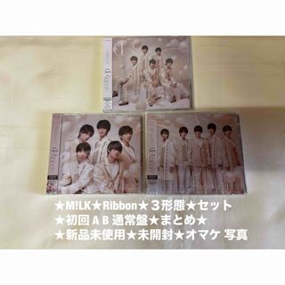 MILK - M!LK I CAN DRINK! DVD 通常盤の通販 by こん's shop｜ミルク