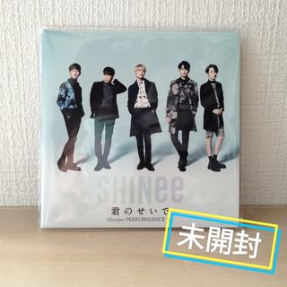 SHINee - SHINee歴代ペンライトの通販 by shine's shop｜シャイニー
