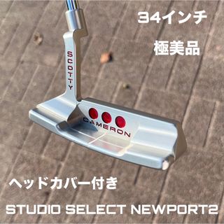 Titleist - 新品 GT1 10度 ドライバーヘッドのみ タイトリスト 単体の