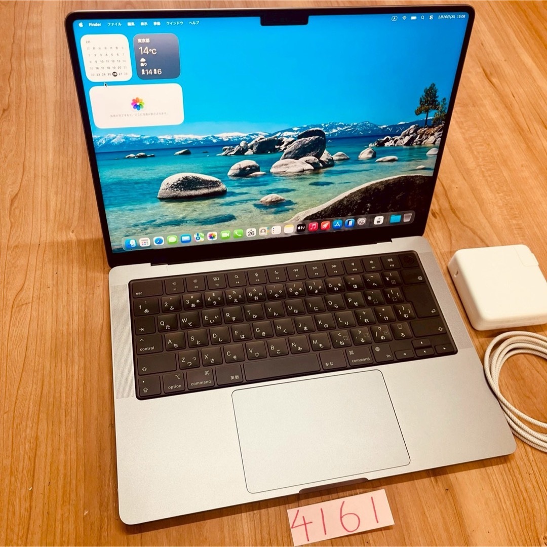 Mac (Apple) - MacBook pro 14インチ 2023 M2 pro 32GB 1TBの通販 by
