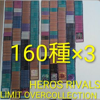 遊戯王 - 遊戯王 V・HERO トリニティー 25thクオシクの通販 by
