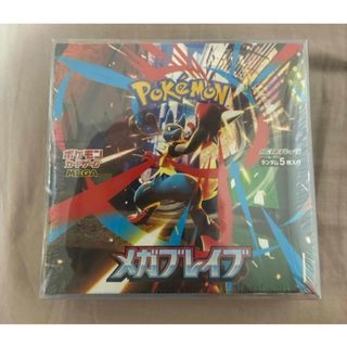 ポケモン - 【美品】レックウザEX 25周年プロモの通販 by こーじーこー