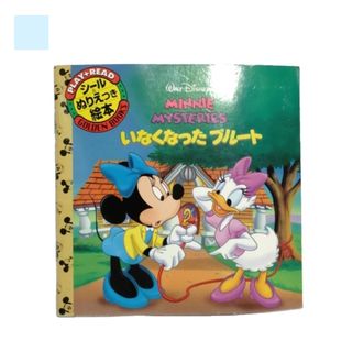 Disney - ディズニー おはなしだいすき名作童話集 1の通販 by hime