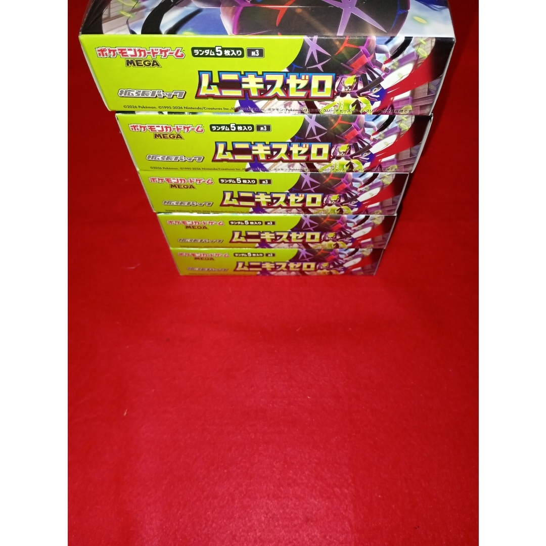 ポケモン - 新品未開封シュリンク付きムニキスゼロ5boxセットの通販 by