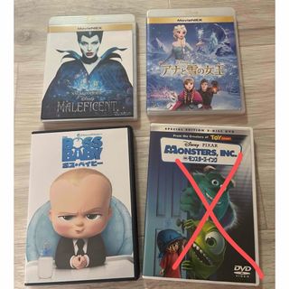 Disney - ディズニーDVD 6枚セットの通販 by mdk's shop｜ディズニー