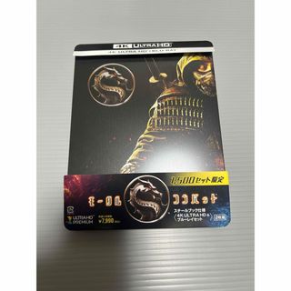 ルキーノ・ヴィスコンティ DVD-BOX 2 4枚組の通販 by 🖤｜ラクマ