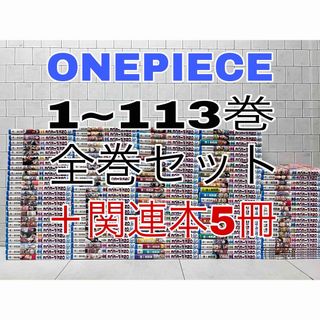 中国語本 Dr.スランプ アラレちゃん 全巻セット(全18巻)の通販 by