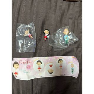 ピロ水 C107 コミケ 新刊セット 会場限定 タペストリー セットの通販