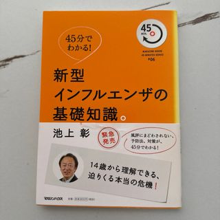 101〜200 歯学部 CBT 再現問題 プール問題 近年 100題の通販 by