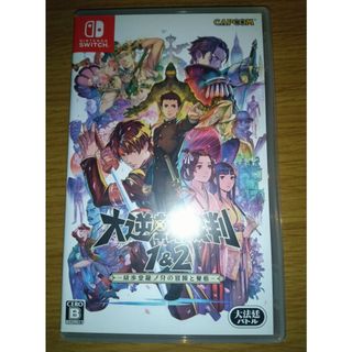 Nintendo Switch - ニンテンドースイッチ ロマンシングサガ3 日本語