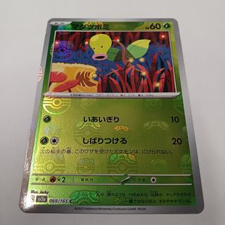 九頭竜ダム ダムカード レアカードの通販 by ハヅキ's shop｜ラクマ