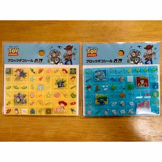 Disney - TDS 【1周年 ミッキーシンブル(指ぬき)】 ディズニーシーの