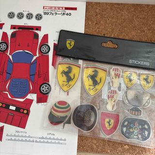 太鼓の達人AC カツ丼面の通販 by 越智｜ラクマ