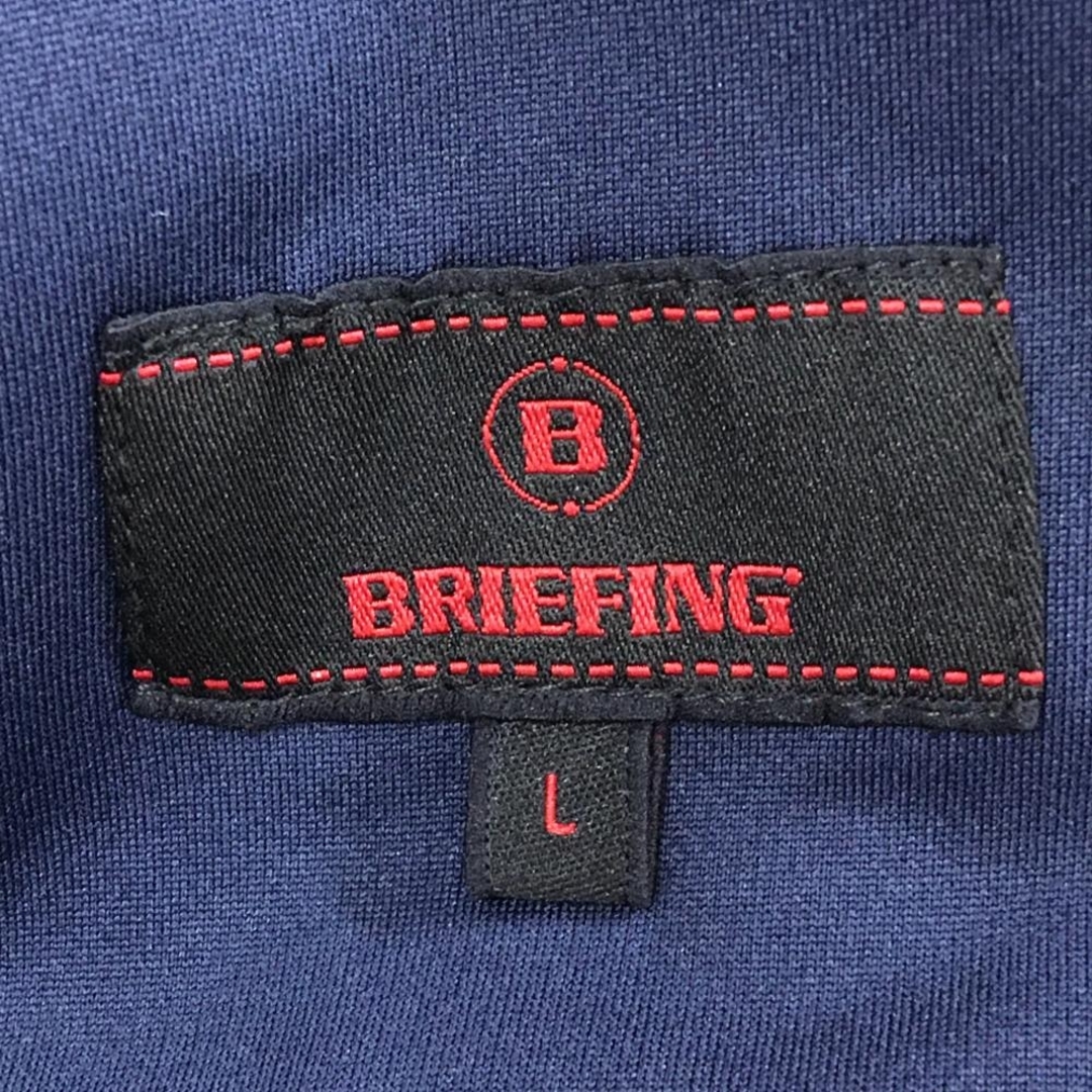 BRIEFING - 【超美品】ブリーフィング ジップパーカー ネイビー 背面