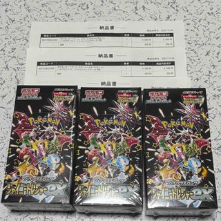 ポケモン - ポケモンカード ホワイトフレア 1BOX 箱なし 封入率一致の