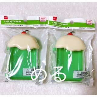 FF14】エオルゼアカフェ コースター 31種セット おまけ付きの通販 by