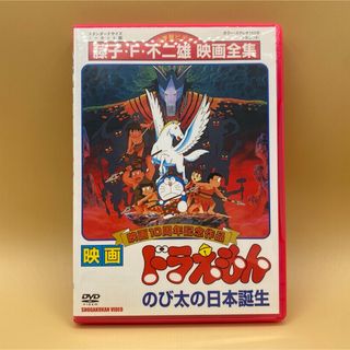 ドラえもん - TV版 NEW ドラえもん DVD 5本 25・29・38・41・44の通販