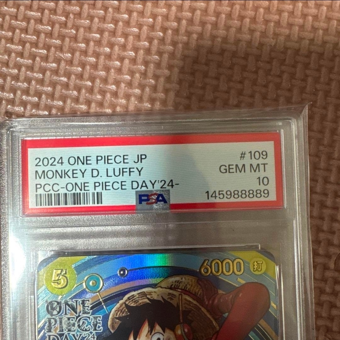 ONE PIECE - PSA10連番レア プレミアムカードコレクションONE PIECE