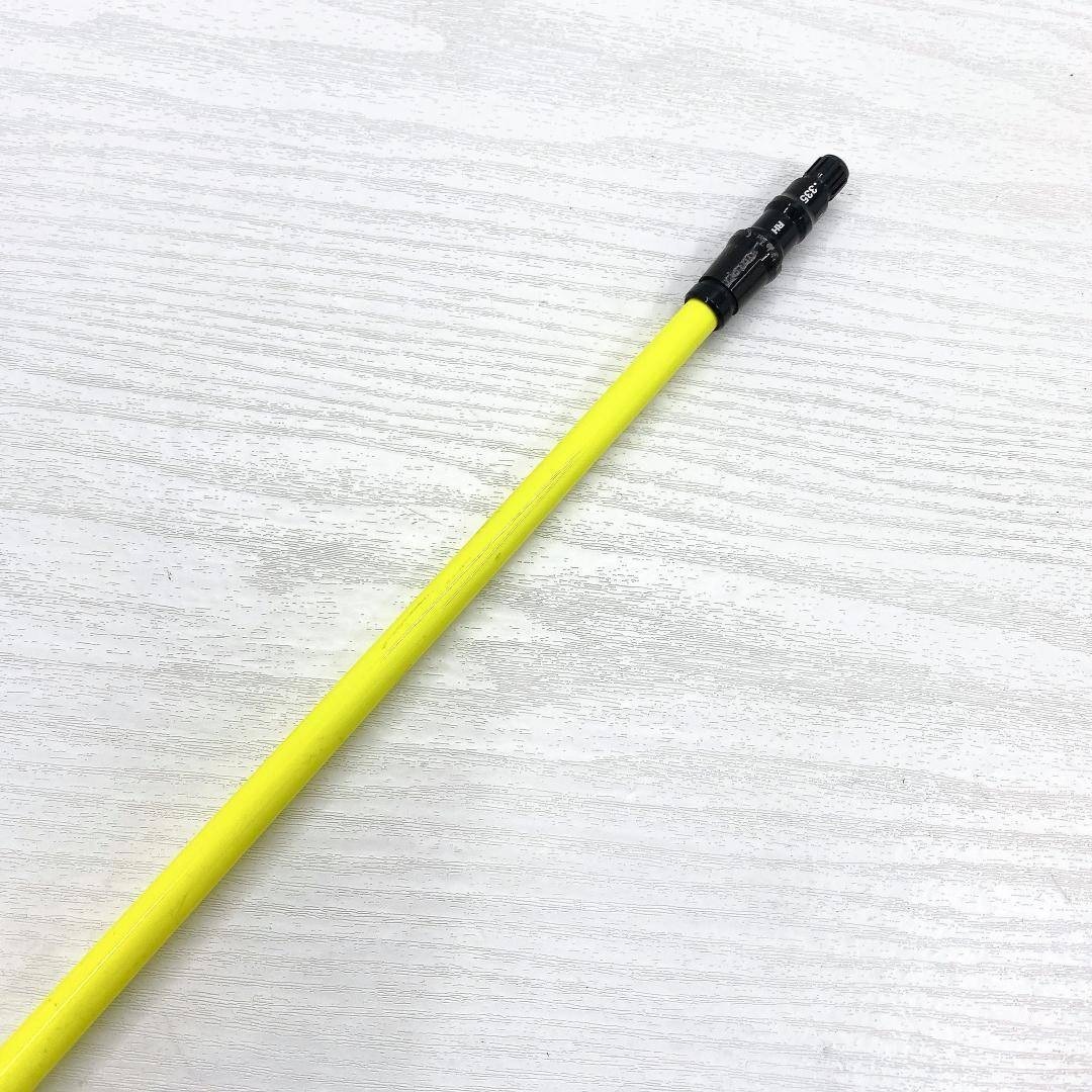 ATTAS PUNCH アッタス パンチ ドライバー シャフト テーラーメイド