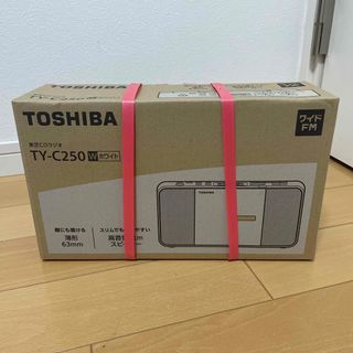 Panasonic - NATIONALナショナル RS-4250 MAC ST-5メンテナンス済みの