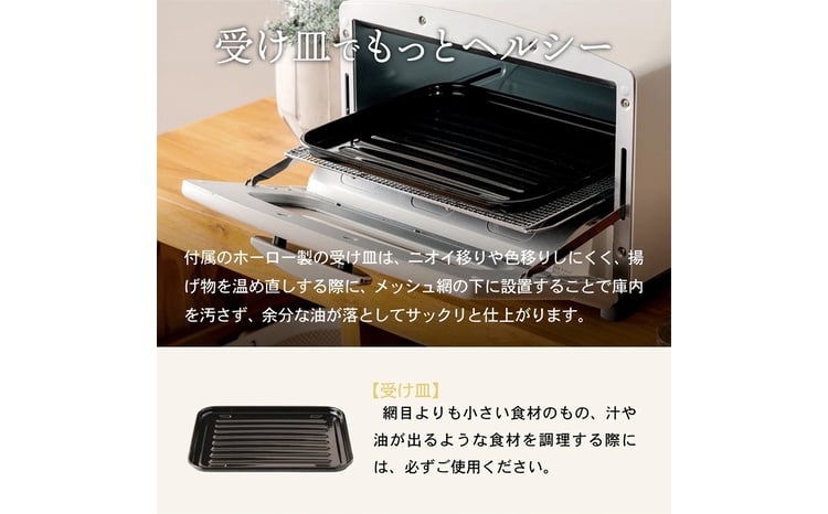 限定カラー アラジン トースター 2枚焼き ブリテッシュグリーン