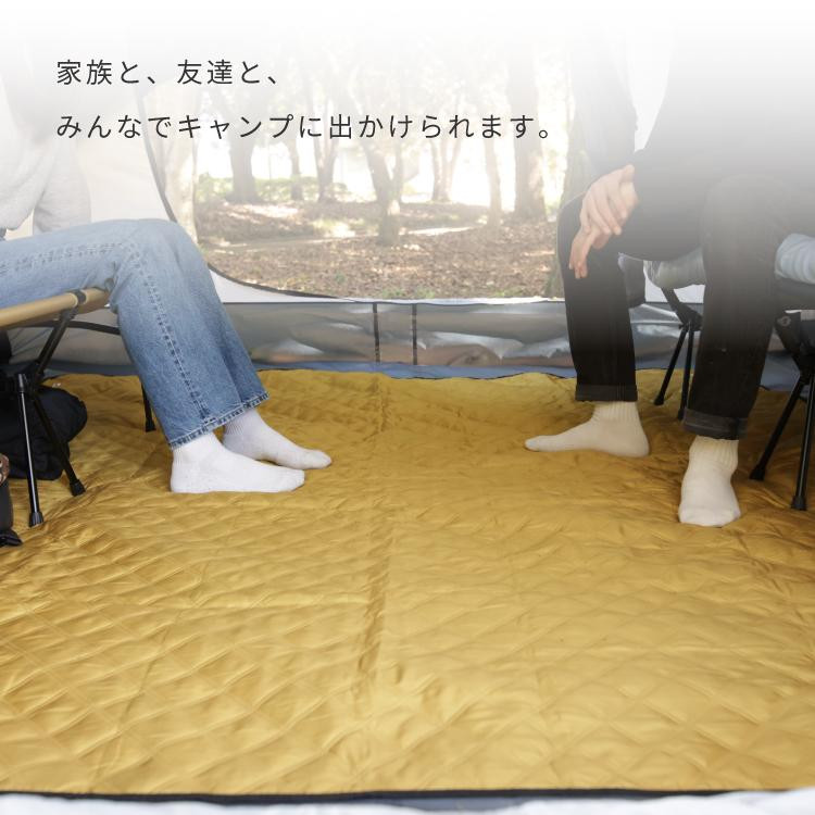 104-3_【EVOKE/イヴォーグ公式】 MEMORY メモリー ファミリーテント