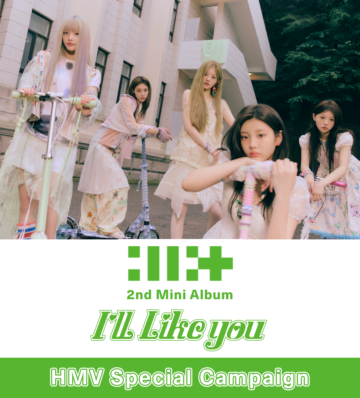 ILLIT 2nd Mini Album 'I'LL LIKE YOU'発売を記念して、HMVで