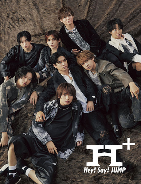 Hey! Say! JUMP ニューアルバム『H⁺』11月27日発売《【通常盤