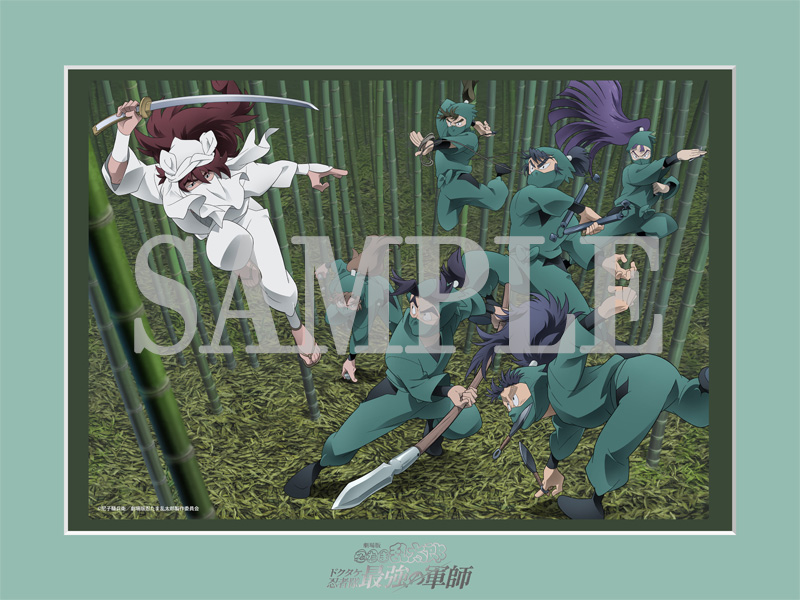 劇場版 忍たま乱太郎 ドクタケ忍者隊最強の軍師 Blu-ray & DVD 2025年6