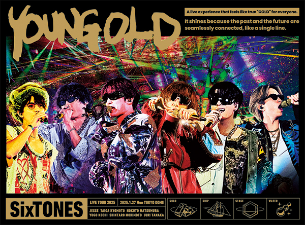 SixTONES 最新ライブ ブルーレイ＆DVD『YOUNG OLD』2025年10月29日(水