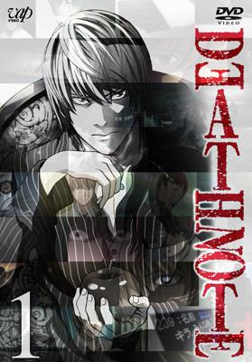 DEATH NOTE デスノート 1 : デスノート | HMV&BOOKS online - VPBY-12654