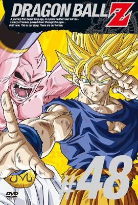 Dragon Ball Z #48 : DRAGON BALL | HMV&BOOKS online : Online
