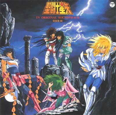 ANIMEX1200 64::聖闘士星矢 音楽集III | HMV&BOOKS online - COCC-72064