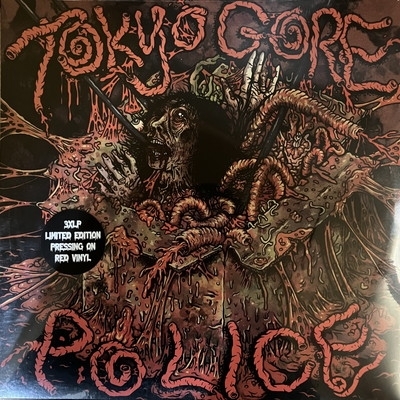 Tokyo Gore Police Original Soundtrack : Koh Nakagawa | HMV&BOOKS