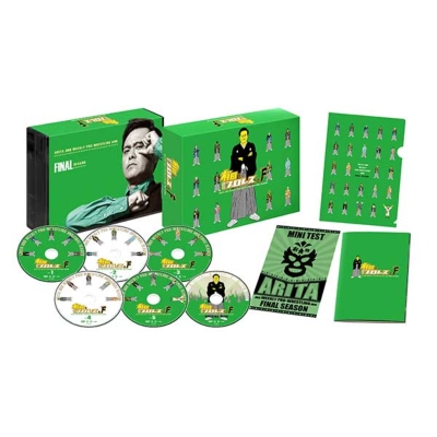 有田と週刊プロレスと ファイナルシーズンDVD-BOX | HMV&BOOKS online