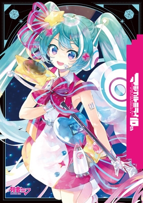 初音ミク「マジカルミライ」10th Anniversary OFFICIAL ALBUM (2CD+Blu