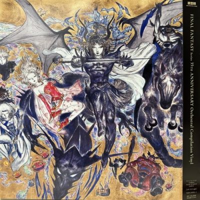 USED:Cond.A] Final Fantasy Series 35th Anniversary Orchestral