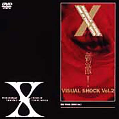 刺激!VISUAL SHOCK Vol.2 : X JAPAN | HMV&BOOKS online - KSB5-5735