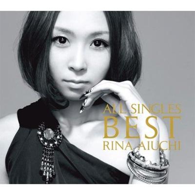 ALL SINGLES BEST ～THANX 10th ANNIVERSARY～【初回限定盤 3CD＋DVD＋