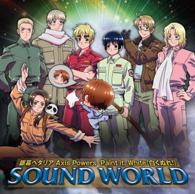 Ginmaku Hetalia Axis Powers Sound World | HMV&BOOKS online