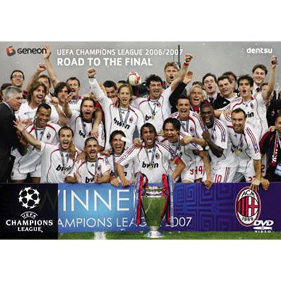 UEFAチャンピオンズリーグ2006/2007 優勝への軌跡 : Uefa | HMV&BOOKS