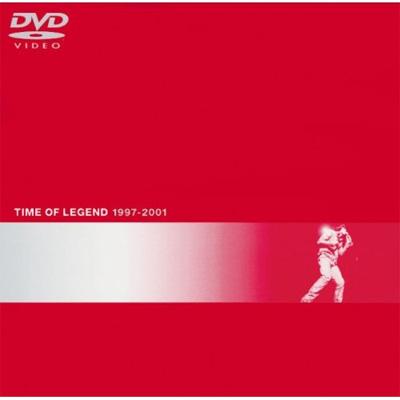 TIME OF LEGEND 1997-2001 : 河村隆一 | HMV&BOOKS online - VIBL-540