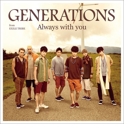 Always with you : GENERATIONS from EXILE TRIBE | HMV&BOOKS online