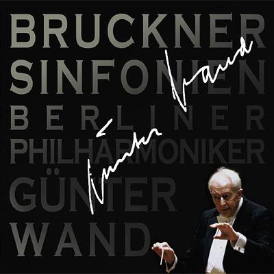 交響曲集 ヴァント＆ベルリン・フィル（6CD） : ブルックナー (1824